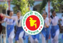 কলেজ-মাদরাসায় ৩৯ দিনের ছুটি শুরু, খোলা প্রাথমিক-মাধ্যমিক স্কুল