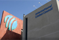 ভারত থেকে সরে যেতে পারে বিশ্বকাপ, বিকল্প ভাবনায় আইসিসি