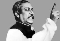 ভাষা আন্দোলন থেকে মুক্তির সংগ্রাম: নেতৃত্বের স্থপতি বঙ্গবন্ধু 