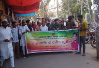 নুরুল হক নূর প্রতিমন্ত্রী হওয়ায় কলাপাড়ায় আনন্দ ও মৌন শোভাযাত্রা 