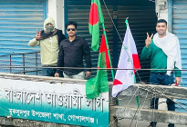 মুকসুদপুর উপজেলা আ. লীগ কার্যালয়ে উড়ল পতাকা