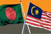ধর্মীয় উন্নয়নে যৌথ পথে বাংলাদেশ–মালয়েশিয়া