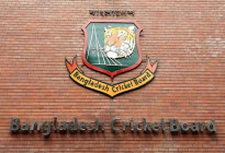 নির্বাচক চেয়ে বিসিবির বিজ্ঞপ্তি