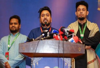 ‘সংসদ ও রাজপথে সোচ্চার থাকবে এনসিপি’