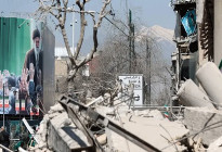 ইরানে নিহতের সংখ্যা বেড়ে ১০৪৫