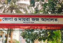 স্বামীকে গাছের সঙ্গে বেঁধে স্ত্রীকে সংঘবদ্ধ ধর্ষণ, তিনজনের মৃত্যুদণ্ড