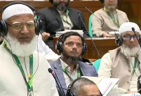 ‘সংসদ যেন চরিত্রহননের কেন্দ্র না হয়’