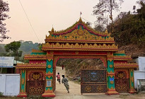 ত্যাগের মহিমায় ড. নাগাসেন গড়েছেন পাহাড়ের বুকে এক টুকরো স্বর্গ