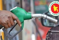 ‘ঈদ উপলক্ষে রবিবার থেকে আগের মতোই মিলবে অকটেন-পেট্রোল’