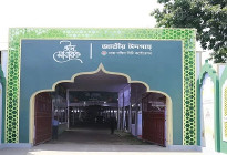 জাতীয় ঈদগাহে ঈদের প্রধান জামাত সকাল সাড়ে ৮টায়