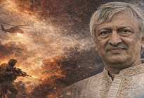 দার্শনিক ইবনে তাইমিয়ার ধর্মতাত্ত্বিক ভাবনা: আধুনিক যুদ্ধবিগ্রহ ও হৃদয়বৃত্তির রক্তক্ষরণ