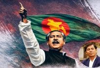 একাত্তরের ২৩ মার্চ: বঙ্গবন্ধুর আহ্বানে পতাকার মিছিলে পরাধীনতার যবনিকাপাত