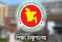 দেশের সব শিক্ষাপ্রতিষ্ঠানের জন্য জরুরি ৫ নির্দেশনা