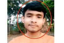 ঠাকুরগাঁওয়ে মহানবীকে নিয়ে কটুক্তির অভিযোগে যুবক আটক