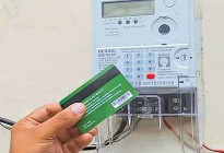 প্রিপেইড মিটারের মাসিক চার্জ তুলে দিচ্ছে সরকার