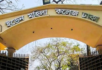 ইডেন মহিলা কলেজে উচ্চ মাধ্যমিক চালু হচ্ছে