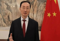 চীনা উপ-পররাষ্ট্রমন্ত্রীর ঢাকা সফর স্থগিত