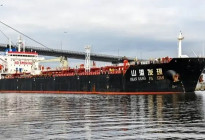 আরও ৩৪ হাজার টন ডিজেল নিয়ে বঙ্গোপসাগরে এলো জাহাজ