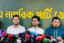 ‘গণভোটের রায় না মানলে এই সরকারকে অবৈধ বলতে দেরি করব না’