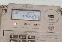 দুর্ভোগের কথা