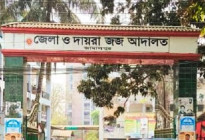 দুইজনের মৃত্যদণ্ড, তিনজনের যাবজ্জীবন 