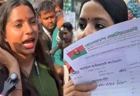 নড়াইল- ২ আসনে বিএনপির মনোনয়ন ফরম সংগ্রহ করলেন ফারজানা সিঁথি