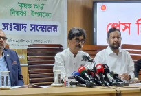 পহেলা বৈশাখে ১১ উপজেলায় কৃষক কার্ড উদ্বোধন করবেন প্রধানমন্ত্রী