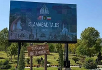 ‘ইরানের সম্পদ ছাড় দিতে রাজি যুক্তরাষ্ট্র’