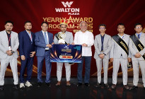 ব্যবসায়িক সাফল্যে বিশেষ অবদান রাখায় ১৮৮ প্লাজা ও কর্মকর্তা পুরস্কৃত