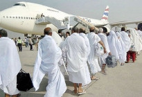 সৌদি আরব পৌঁছেছে বাংলাদেশের প্রথম হজ ফ্লাইট