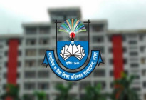 শিক্ষকতার পাশাপাশি ‘কাজি’ পেশা, ২৯ শিক্ষককে মাউশির শোকজ