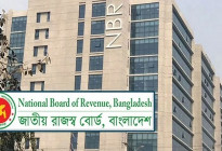 নয় মাসে রাজস্ব আদায় বেড়েছে ২৮ হাজার ৮৬৬ কোটি টাকা