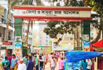 ৩ মামলায় ৩ জনের মৃত্যুদণ্ড, ৩ জনের যাবজ্জীবন, ৩ জনের ১০ বছর আটকাদেশ