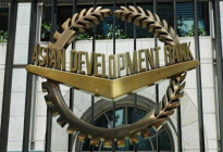 ‘রাজনৈতিক অনিশ্চয়তায় চাপে অর্থনীতি’