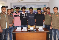 ইলিশের লোভনীয় বিজ্ঞাপনে অনলাইন প্রতারণা, ৪ প্রতারক গ্রেফতার