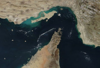 ‘আগে হরমুজে অবরোধ প্রত্যাহার, পরে আলোচনা’