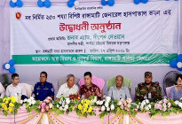 ‘দুর্গম পার্বত্য অঞ্চলে চালু হবে ওয়াটার অ্যাম্বুলেন্স’