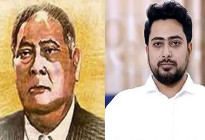 ‘শেরে বাংলাকে বিগত সরকার পরিকল্পিতভাবে অস্বীকার করার চেষ্টা করেছে’