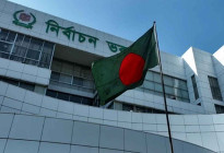 নারী আসনে বৈধ ৪৯ প্রার্থীর তালিকা প্রকাশ