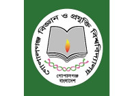 গোবিপ্রবিতে গবেষণা চুরি ঠেকাতে ‌‌টার্নিটিন সফটওয়ার ব্যবহার 