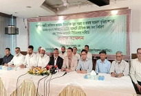 হাইব্রিড-ইভি গাড়িতে শুল্ক কমানোর দাবি বারভিডার