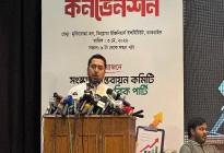 সংসদের প্রথম অধিবেশন ‘ব্যর্থ’