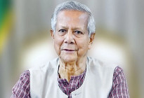 ড. মুহাম্মদ ইউনূসসহ ১৬ জনের বিরুদ্ধে মামলার আবেদন