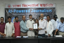‘দায়িত্বশীল সাংবাদিকতাই পারে অপতথ্য রোধ করতে’