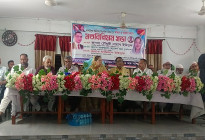 ফরিদপুরে মাদক ও সন্ত্রাসের বিরুদ্ধে কড়া হুশিয়ারি নায়াবার
