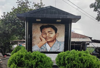 ৩ দিনব্যাপী সুকান্ত মেলা শুরু হচ্ছে বুধবার