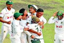 টেস্টে প্রথমবার ঘরের মাটিতে পাকিস্তানকে হারাল বাংলাদেশ
