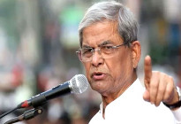 ‘তৎকালীন আ.লীগ সরকারের কারণেই পানিবঞ্চিত জনগণ’