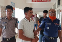 যৌতুকের দাবিতে স্ত্রীকে নির্যাতন, স্বামীর ১২ বছরের কারাদণ্ড