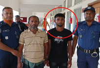 ফরিদপুরে স্ত্রীকে শ্বাসরোধে হত্যা, স্বামীর যাবজ্জীবন